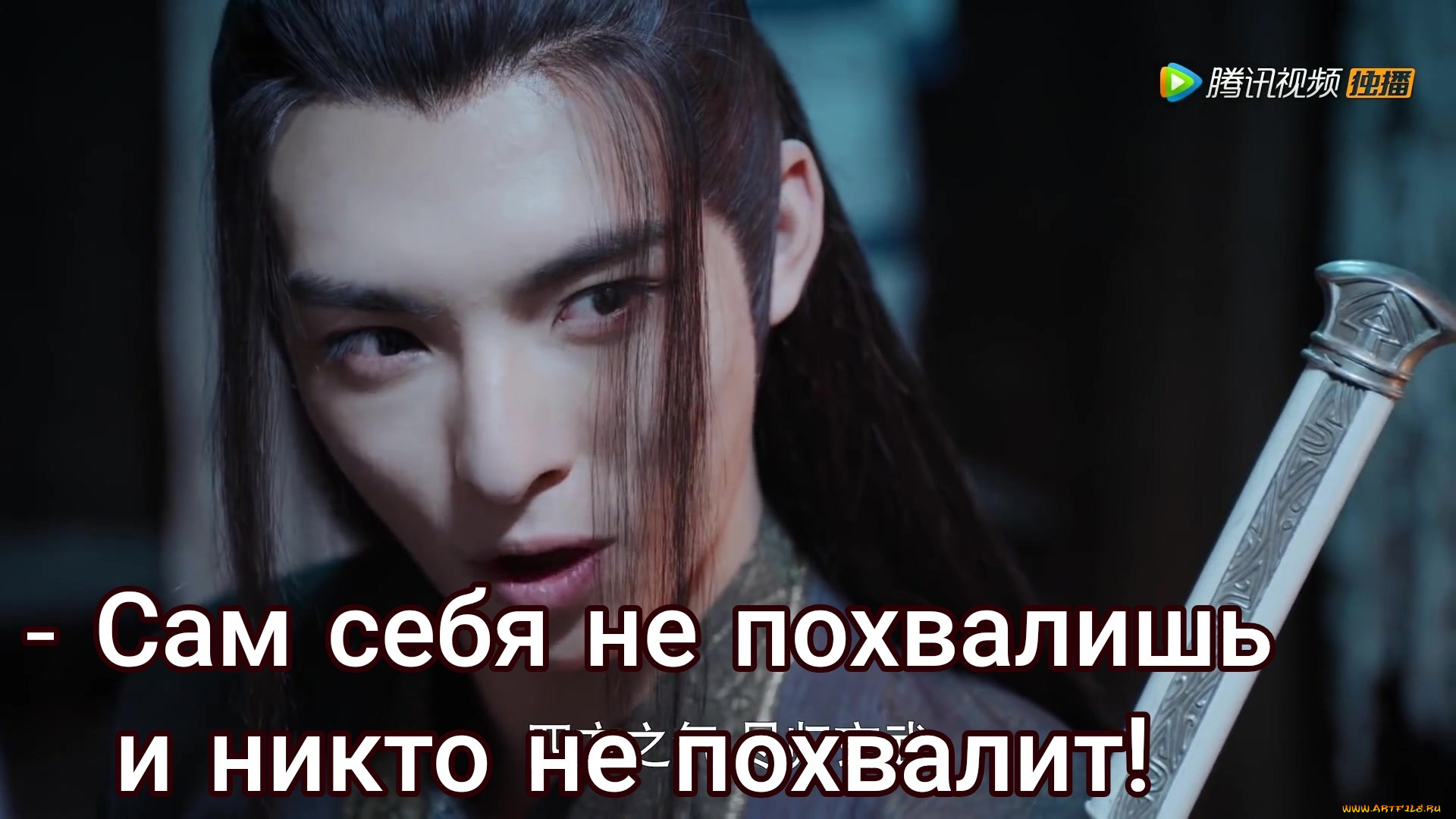  ,  , the untamed, the, untamed, , , , , , mo, dao, zu, shi, , , 